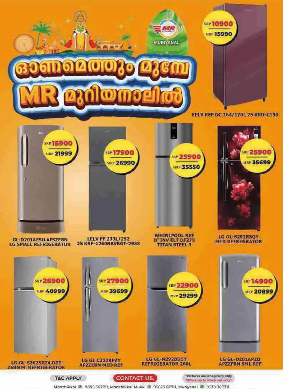 Super Saver In MR Hypermarket Calicut